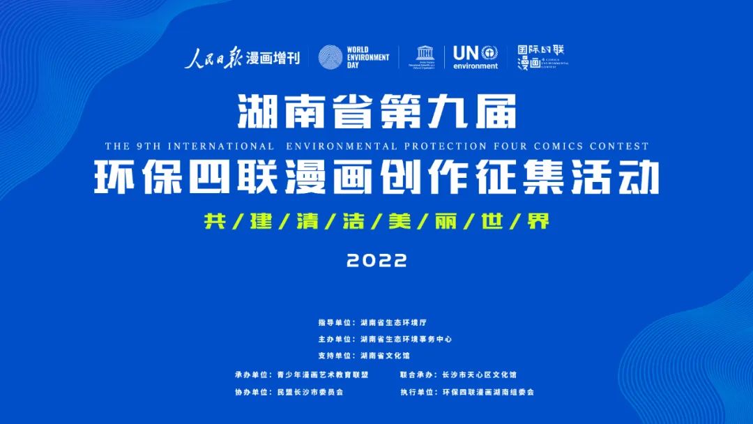 微信圖片_20220806170103.jpg