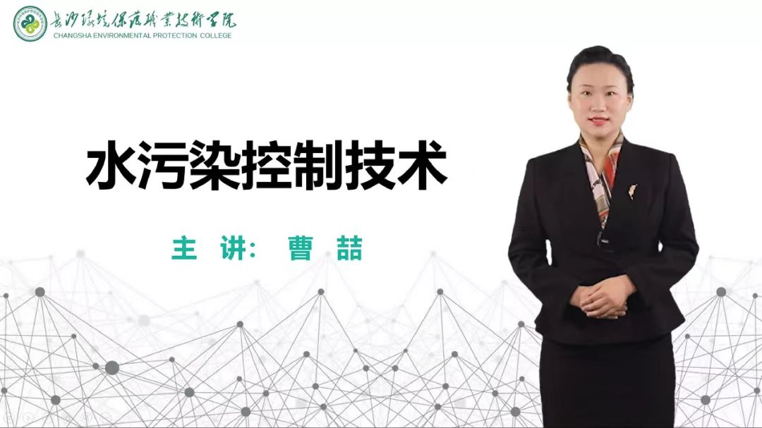 11.22能力提升1.png