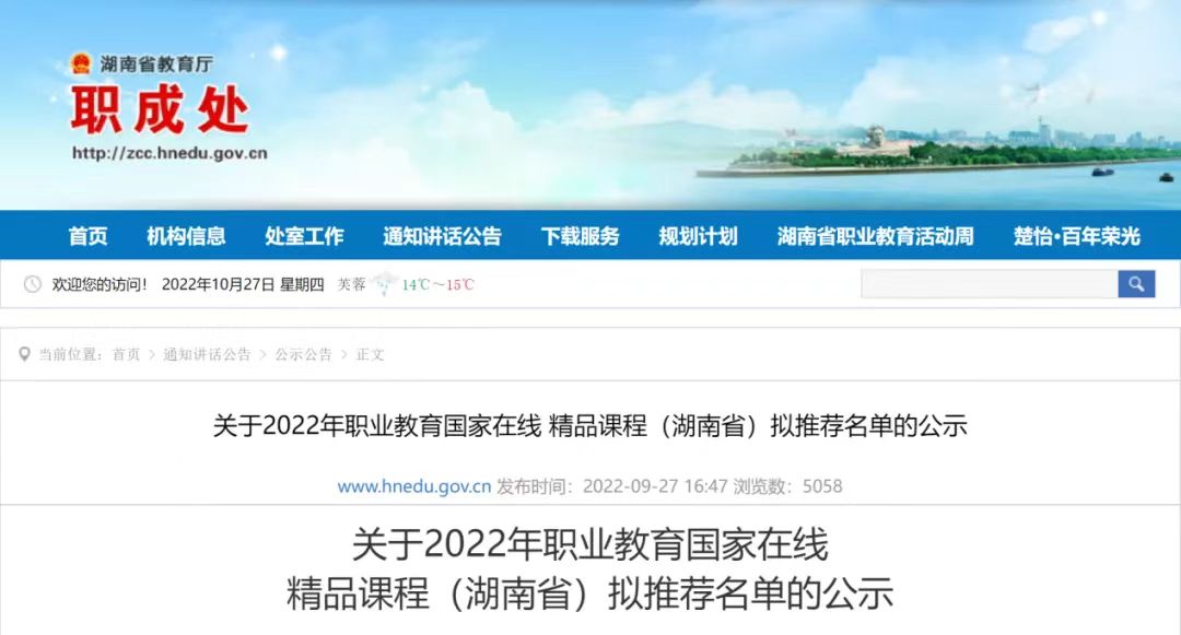11.22能力提升2.png.jpg