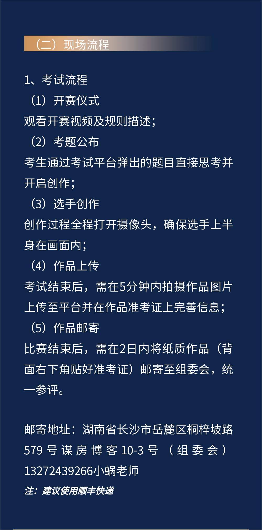 1(3).png