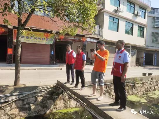 4.19衡陽(yáng)1.jpg