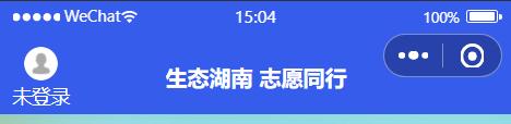 4.20通知9.jpg