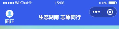 4.20通知10.jpg