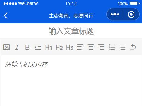 4.20通知14.jpg
