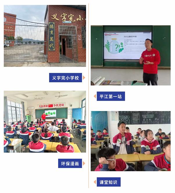 11.22以畫為橋4.jpg