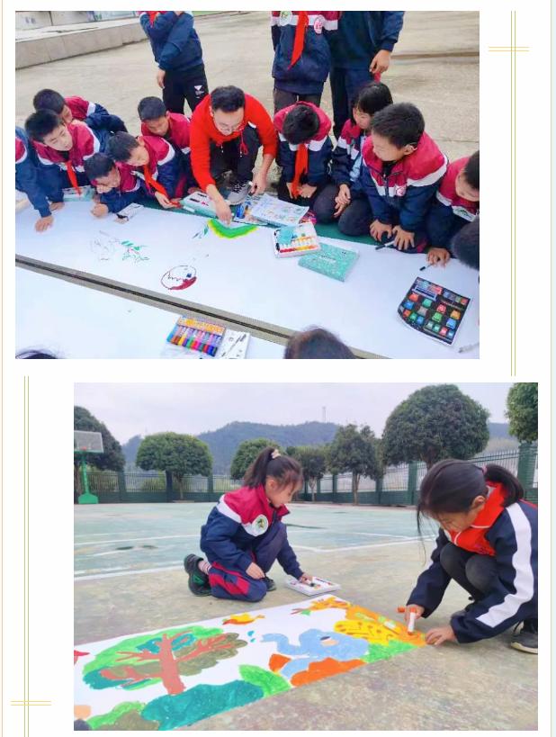 11.22以畫為橋5.jpg