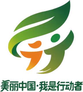 5.28通知公告2.jpg