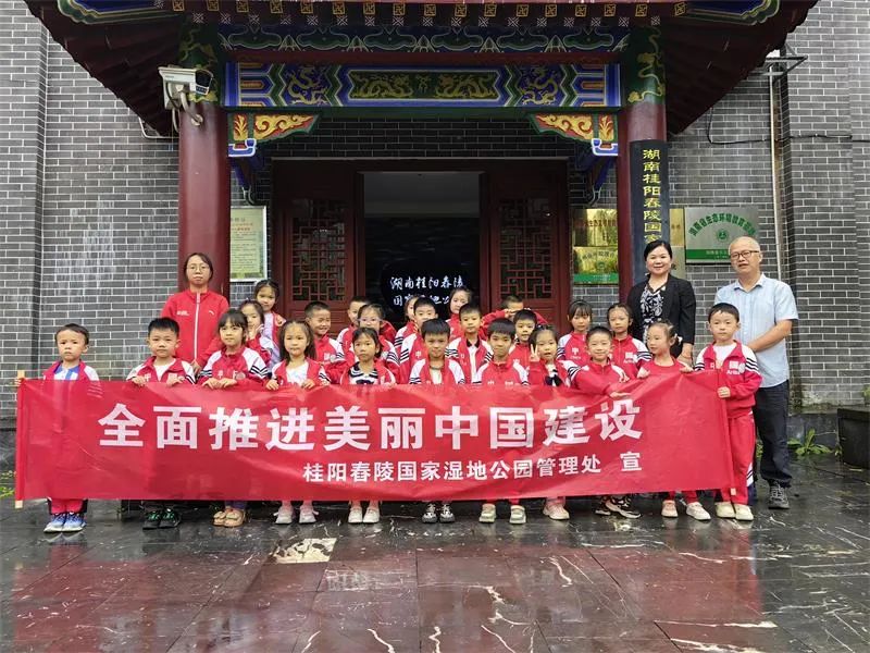 6.17桂陽(yáng)2.jpg